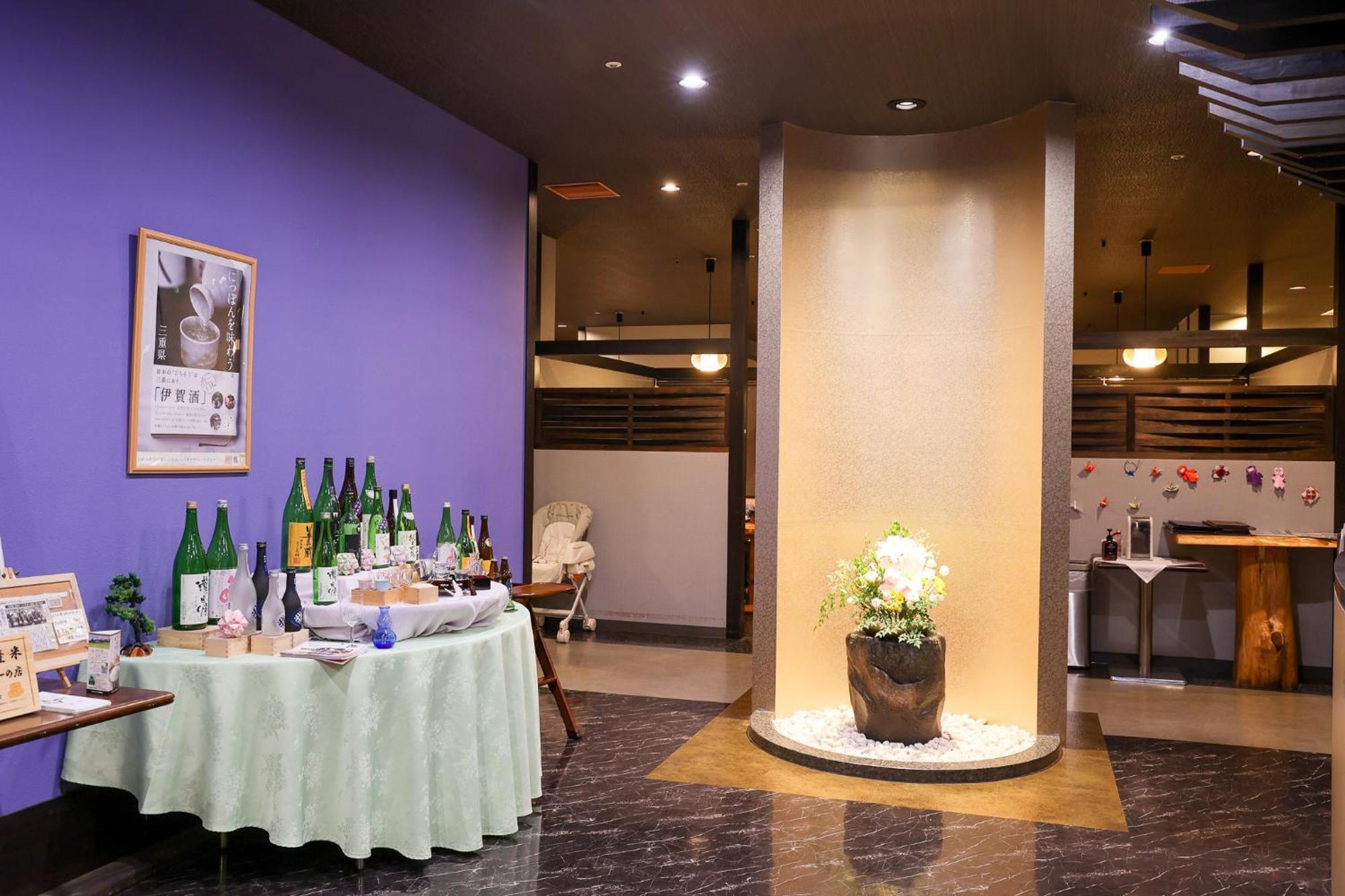 Hill Hotel Sunpia איגה מראה חיצוני תמונה